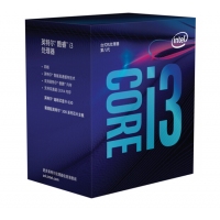 Intel/英特爾 酷睿i3 8100四核CPU臺式機電腦處理器兼容Z370 B360 云南電腦批發(fā)