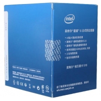 Intel/英特爾 i5-6600T處理器 1151四核CPU 散片/盒裝 昆明電腦批發(fā)