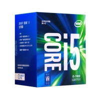 Intel/英特爾I5-7400 四核7代I5處理器CPU 散片/盒裝 云南電腦批發(fā)