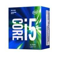 Intel/英特爾I5-7400 四核7代I5處理器CPU 散片/盒裝 云南電腦批發(fā)