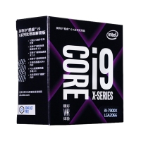 Intel/英特爾 I9-7980XE 臺式機酷睿I9十八核處理器 LGA2066CPU 昆明電腦批發(fā)推薦