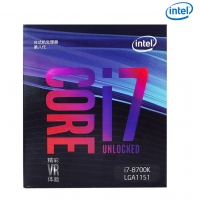 昆明電腦商城推薦 Intel/英特爾i7-8700K 盒裝酷睿8代處理器 1151針腳 CPU散片