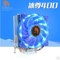 天極風(fēng) 冰尊400 藍(lán)燈 炫彩版CPU電腦靜音散熱器 云南電腦批發(fā)