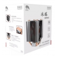 天極風(fēng) 冰塔CPU多合一高效能電腦CPU散熱器降溫解決發(fā)熱降頻卡頓 云南電腦批發(fā)