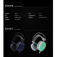 西部獵人G300專業(yè)電競耳機電腦頭戴吃雞游戲耳麥重低音聽聲辨位 昆明電腦批發(fā)