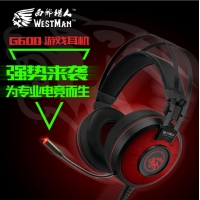 西部獵人G600電腦音樂吃雞臺式帶耳麥7.1專業(yè)電競游戲頭戴式耳機 昆明電腦批發(fā)