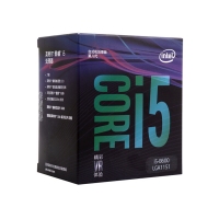 Intel/英特爾 I5-8500 8代I5六核CPU散片/盒裝 云南電腦商城推薦