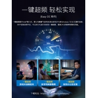 <strong>Intel/英特爾i9-7940EX 臺式機十核i9處理器LGA2066 CPU盒裝 昆明CPU批發(fā)</strong>