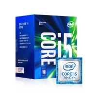 Intel/英特爾I5-7500四核7代I5處理器CPU 散片 昆明電腦批發(fā)