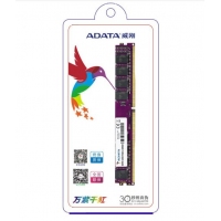 云南電腦批發(fā) AData/威剛 萬紫千紅條4G DDR4 2400 電腦游戲吃雞內(nèi)存