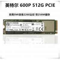 云南電腦批發(fā) Intel/英特爾 600P 512G SSD臺(tái)式機(jī)電腦M.2接口固態(tài)硬盤