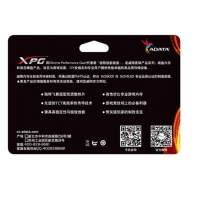 云南電腦商城 AData/威剛XPG 16G 2400 DDR4 紅龍條 臺(tái)式機(jī)電腦內(nèi)存條單條 吃雞內(nèi)存