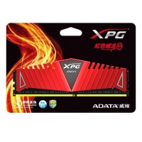 云南電腦商城 AData/威剛XPG 16G 2400 DDR4 紅龍條 臺(tái)式機(jī)電腦內(nèi)存條單條 吃雞內(nèi)存