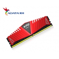 云南電腦商城 AData/威剛XPG 16G 2400 DDR4 紅龍條 臺(tái)式機(jī)電腦內(nèi)存條單條 吃雞內(nèi)存