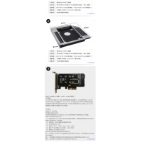 Samsung/三星 850 EVO 500G SSD筆記本臺式固態(tài)硬盤 昆明電腦批發(fā)