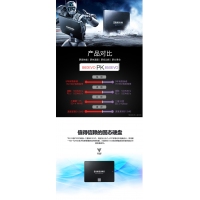 Samsung/三星 850 EVO 500G SSD筆記本臺式固態(tài)硬盤 昆明電腦批發(fā)
