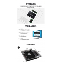 Samsung/三星 850 EVO 500G SSD筆記本臺式固態(tài)硬盤 昆明電腦批發(fā)