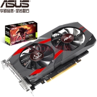 華碩GTX1050TI-4G顯卡 昆明顯卡批發(fā)