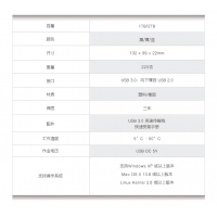 昆明硬盤批發(fā) 威剛 ADATA HD710 1TB IP68防水防塵 高等級(jí)防震 2.5英寸 USB3.0 三防移動(dòng)硬盤