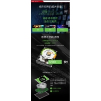 云南硬盤批發(fā) 希捷(SEAGATE)酷魚系列 2TB 7200轉(zhuǎn)64M SATA3 臺(tái)式機(jī)機(jī)械硬盤