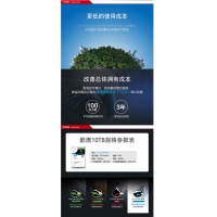 云南硬盤批發(fā) 希捷(SEAGATE)酷鷹系列 10TB 7200轉(zhuǎn)256M SATA3 監(jiān)控級(jí)硬盤