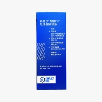 云南CPU批發(fā) Intel/英特爾 I7-7700T  酷睿四核CPU處理器4.2G