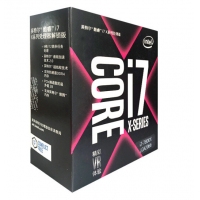 昆明英特爾CPU專(zhuān)賣(mài) （Intel） i7 7800X 酷睿六核 盒裝CPU處理器