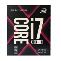 云南CPU專賣英特爾（Intel） i7 7820X 酷睿八核 盒裝CPU處理器