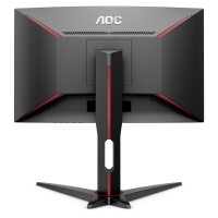 AOC C27G1 27英寸 VA曲面 144Hz高刷新率 雙HDMI 游戲電競顯示器 昆明電腦批發(fā) 云南電腦商城