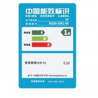 惠普HP 1108激光打印機