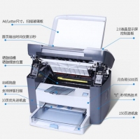 惠普HP 1005MFP三合一激光打印機(jī)