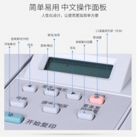 惠普HP 1005MFP三合一激光打印機(jī)