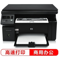 惠普HP 1136三合一激光打印機(jī)