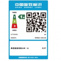 惠普HP 126A三合一激光打印機