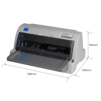 愛普生（EPSON）LQ-610KII 針式打印機