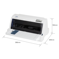 愛普生（EPSON） LQ-635KII 平推營改增稅控發(fā)票打印機(jī)針式