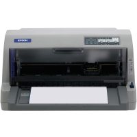     愛普生（EPSON）LQ-730KII 針式打印機(jī)
