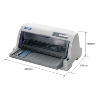     愛普生（EPSON）LQ-730KII 針式打印機(jī)