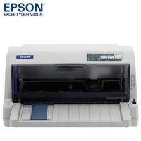 愛(ài)普生（EPSON）LQ-735KII增值稅針打針式打印機(jī)