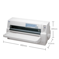 愛普生（EPSON）DLQ-3250K平推票據(jù)針式打印機