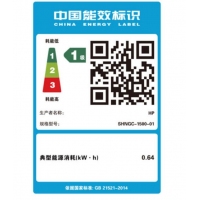 惠普（HP）M104a黑白激光打印機