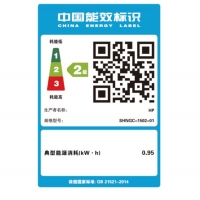 惠普（HP）LaserJet Pro M203dw激光打印機