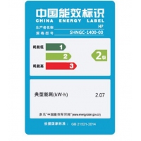     惠普（HP） LaserJet Pro M403D黑白激光打印機(jī) 