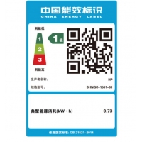 惠普（HP）M132nw黑白激光三合一無線多功能打印機(jī)一體機(jī)