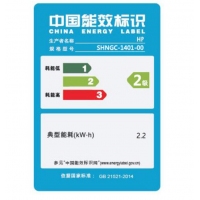 惠普（HP）M427fdn 激光多功能一體機(jī)