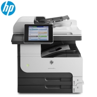惠普（HP）725dn A3打印機(jī) 激光打印機(jī)多功能打印復(fù)印掃描一體機(jī)