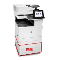 HP 惠普E72530dn黑白激光A3數(shù)碼復(fù)合機(jī)