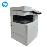 惠普（HP） 惠普hp MFP E77830dn A3打印機(jī)一體機(jī) 打印復(fù)印掃描一體機(jī)