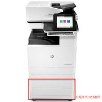 惠普（HP） 惠普hp MFP E77830dn A3打印機(jī)一體機(jī) 打印復(fù)印掃描一體機(jī)