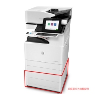 惠普（HP） 惠普hp MFP E77830dn A3打印機(jī)一體機(jī) 打印復(fù)印掃描一體機(jī)